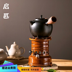 潮汕功夫茶炉老式煤油灯煮茶炉空气灯酒精炉煮茶器酥油灯明火炉