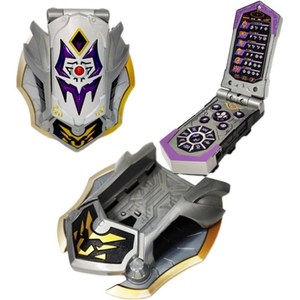 铠甲勇士帝王侠飞影典藏版修罗铠甲合体变身器召唤器腰带