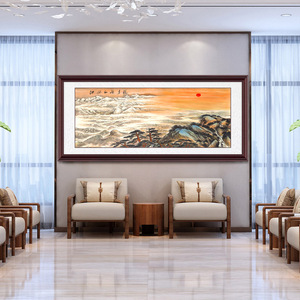 江山如此多娇国画客厅沙发背景墙壁画办公室装饰画会客大厅山水画