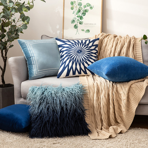 mowen 北欧蓝色系搭配组合抱枕卧室飘窗家居装饰靠垫抱枕套