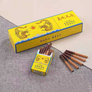 正品天子香焑天子牌烟粗支烟草专卖烟茶烟真烟口感硬盒装一条