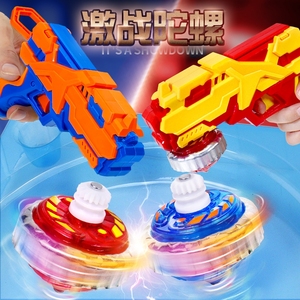 驼螺砣螺玩具儿童指尖魔幻陀螺发光爆甲电动旋转玩具对战陀螺枪男