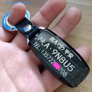 定制激光7刻字车号打p火机钥匙扣点烟器私人订制雕刻高档汽车挂件