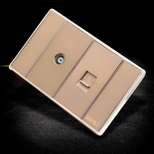 8插座二位网插一位