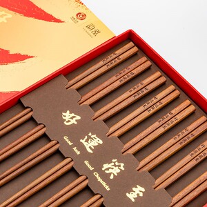 【韵泓筷子】韵泓筷子品牌,价格 - 阿里巴巴