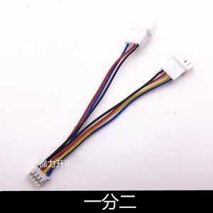 0小4pin转显卡小4pin.