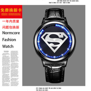 新款小丑the joke水蝙触闪电侠超人dc动漫周边同款led蝠屏手表.