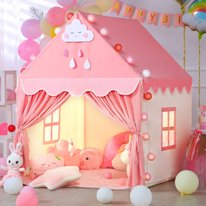 帐篷室内儿童女孩公主城堡男孩家用小房子玩具游戏屋宝宝分床神器