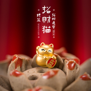 颜千金可爱萌萌黄金招财猫烧蓝足金999招财进宝福猫手串转运珠女