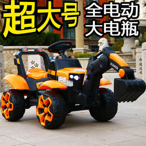 全电动儿童挖掘机可坐可骑充电钩机男孩玩具车挖土机超大号工程车