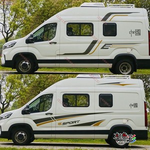 006人付款天猫大通v90车贴拉花 新全顺房车 rv80b型