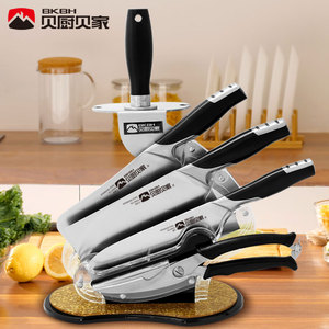 厨刀六件套家用菜刀砍骨刀水果刀塑料柄商用组合高端黑色刀具套装
