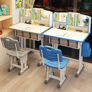 小学生课桌椅专用儿童书桌家用学习桌小孩作业写字桌子可升降套装