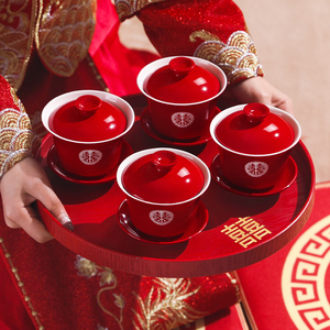 敬茶杯结婚喜碗筷套装红色一对新娘陪嫁改口茶具敬酒杯子婚庆托盘