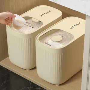 装米桶防虫防潮家用食品级密封30斤米箱米缸面粉储存罐大米收纳盒