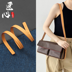 斜挎包背带替换带金属