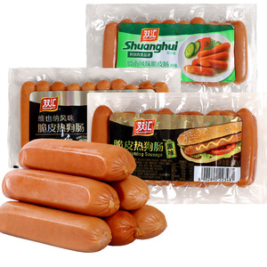 双汇维也纳香肠热狗肠烤肠三明治食材肉食熟食即食岭南风味脆皮肠