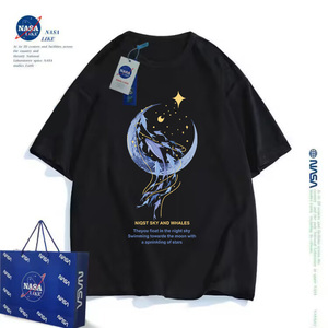 NASA联名月亮小鲸鱼儿童装短袖T恤夏装2024新款男童女童儿童上衣