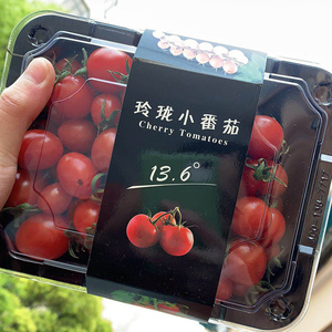 圣女果新鲜玲珑千禧小番茄水果当季4斤礼盒西红柿时令整箱