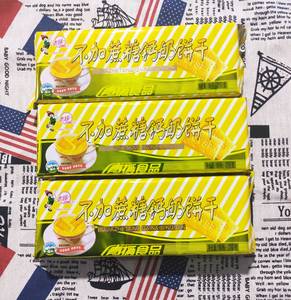 青援不添加蔗糖钙奶饼干中老年高钙无蔗糖代餐210克*10包