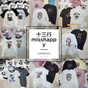 广州十三行新中国原创欧韩T恤女装档口MISSHAPPY一手货源号跑市场