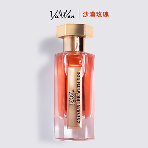 无人区玫瑰香水女士持久淡香木质花香调沙漠玫瑰50ml小众品牌正品