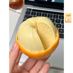 橘子巧克力terrys橙子牛奶巧克力黑巧桔子花瓣白巧克力小吃零食