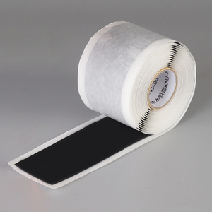 高压电缆防水绝缘复合胶带丁基橡胶高压i自粘胶布密封绝缘防水胶