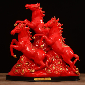 陶瓷马摆件十二生肖红色三马瓷器工艺品招财客厅办公摆设家居饰品