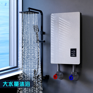 诺克司即热式电热水器家用速热淋浴卫生间小型过水热直热式洗澡机