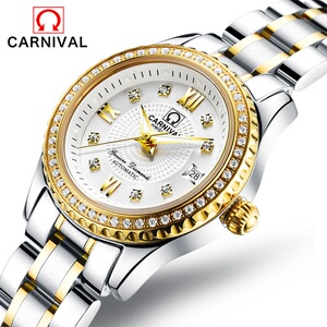 欧米茄女表机械正品专柜