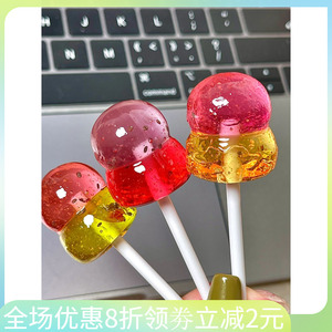 阿尔卑斯双球棒棒糖