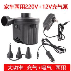 车载充气泵12V220V 家用充气泵充气吸气打气筒 小型电动抽气泵