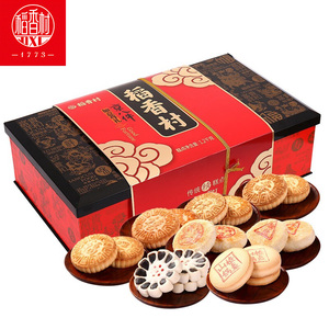 稻香村糕点礼盒装传统北京特产京八件老式点心送长辈新年礼品