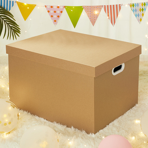 diy手绘生日礼物盒礼盒空盒礼品盒包装盒大号盒子520纸箱子零食