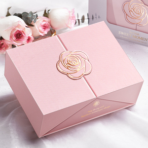 礼物盒生日伴手礼盒空盒子精美高级化妆品520母亲节礼品盒包装盒
