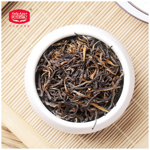 简能正品2021新茶普安红茶叶一级普安红罐装红茶茶叶送礼150g