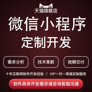 微信推广软文模板_微信商城推广软文_房地产微信推广软文