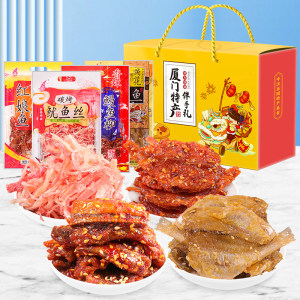福建厦门特产伴手礼鱿鱼丝黄花鱼红娘鱼海鲜干货小鱼干零食大礼包