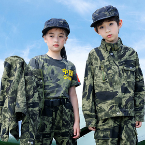 军装儿童迷彩t恤2021新款夏季男童短袖t恤迷彩服女童夏装军训服装