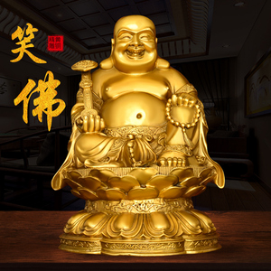 铜弥勒佛神像摆件家居供奉大号莲花自在佛门店人物如意元宝大肚佛