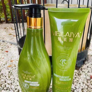 魅莱雅无硅油皂角洗发水止痒去屑控油防脱洗发露480ml发膜330ml