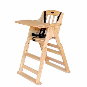 000人付款天猫月亮船宝宝儿童餐椅实木家用吃饭多功能小孩椅子成长椅