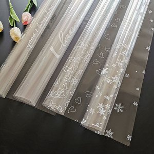 六一节雪花防水透明OPP玻璃纸塑料包装纸鲜花包花纸礼品花艺材料