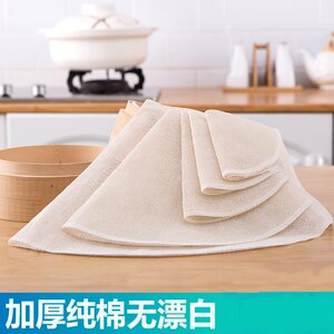 2021家e用木桶蒸饭布蒸糯米饭布蒸纱布垫布不粘蒸锅垫加厚圆形棉