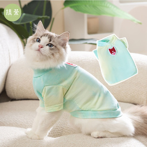 小猫咪衣服夏季防掉毛布偶蓝猫银渐层加菲德文宠物幼猫猫T恤薄款