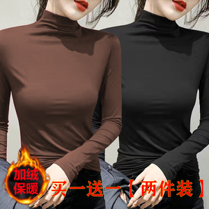 韩版新款纯色百搭半高领打底衫女加绒加厚修身显瘦气质t恤上衣女