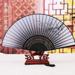 巴卫扇子,元气少女缘结神同款折扇 中国风女式复古风古典日