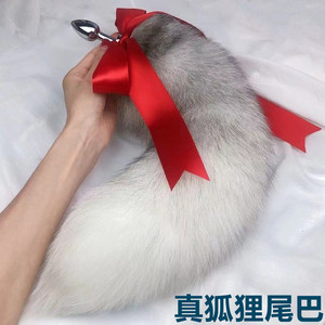 尾巴插件小号新手可拆卸塞情绪趣味用品塞尾巴生活新款女性的工具