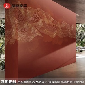 现代轻奢抽象烟雾墙纸线条空间立体感艺术壁画客厅沙发电视背景墙
